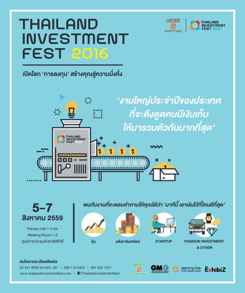 thailand investment fest poster