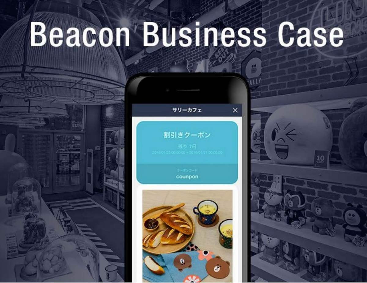 line bot iot beacon case