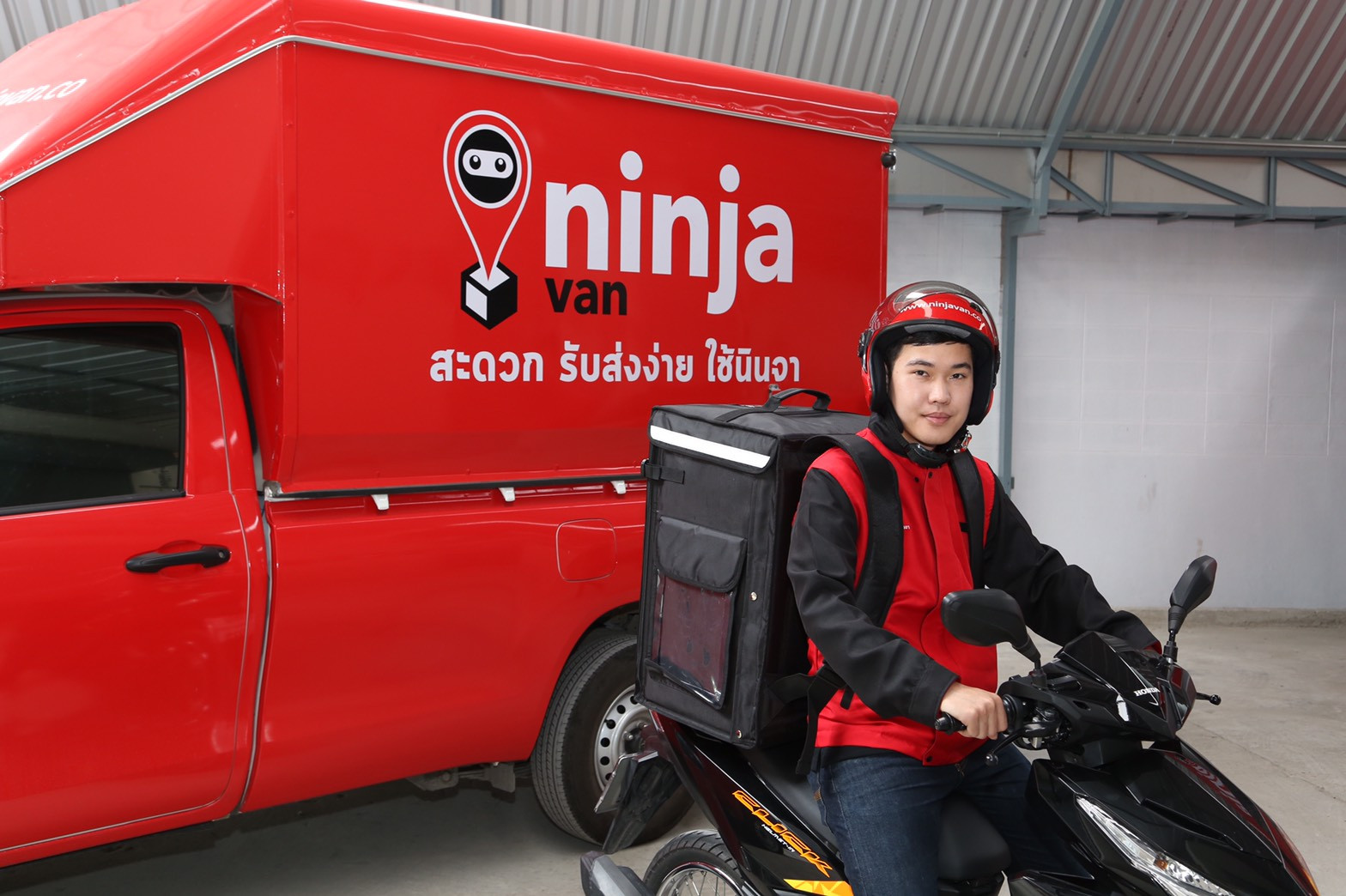 Ninjavan customer service